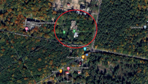 Фото для новини