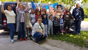 Фото для новини