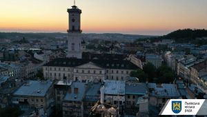 Фото для новини