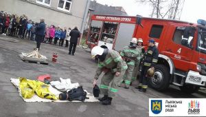 Фото для новини