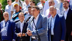 Фото для новини