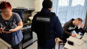 Фото для новини