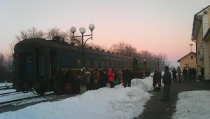 Фото для новини