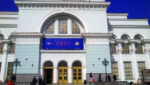 Фото для новини