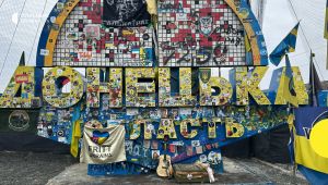 Фото для новини