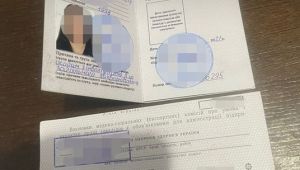 Фото для новини