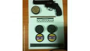 Фото для новини