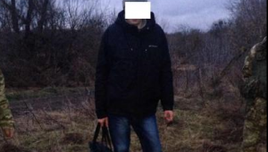 Фото для новини