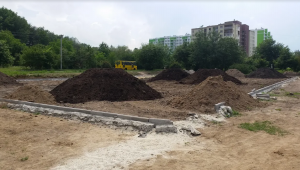 Фото для новини