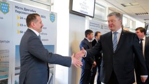 Фото для новини