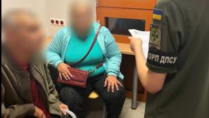 Фото для новини