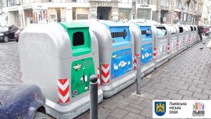 Фото для новини