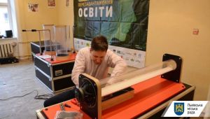 Фото для новини