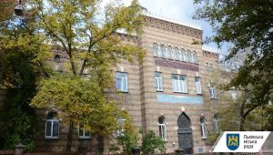 Фото для новини