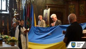 Фото для новини