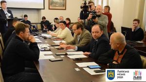 Фото для новини