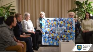 Фото для новини