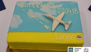 Фото для новини