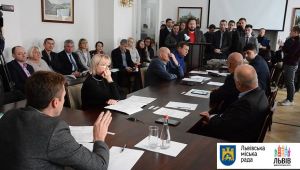 Фото для новини