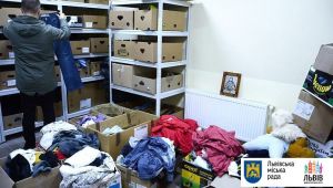 Фото для новини