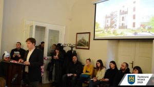 Фото для новини