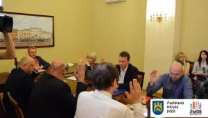 Фото для новини