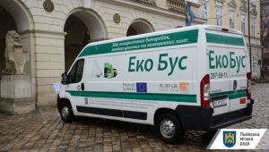 Фото для новини