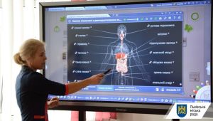 Фото для новини