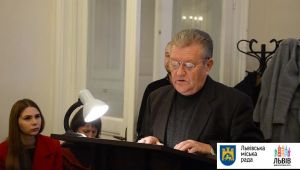 Фото для новини