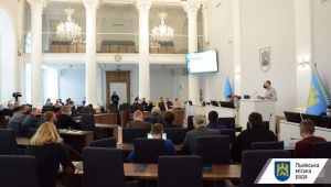 Фото для новини