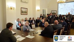 Фото для новини