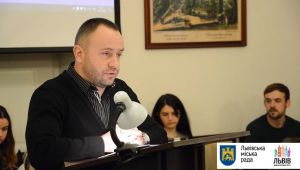 Фото для новини