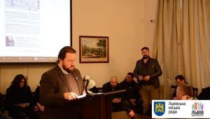 Фото для новини