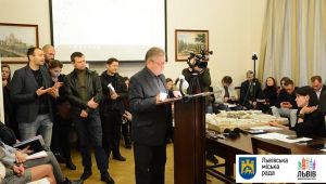 Фото для новини