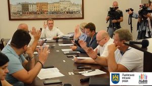 Фото для новини