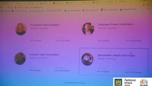 Фото для новини