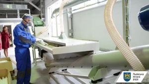 Фото для новини