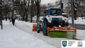 Фото для новини