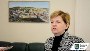 Фото для новини