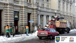 Фото для новини