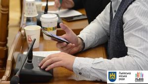 Фото для новини