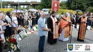 Фото для новини