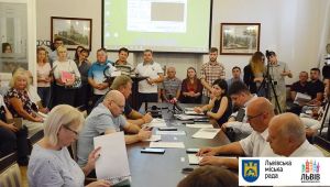 Фото для новини