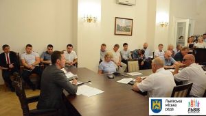 Фото для новини