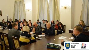 Фото для новини