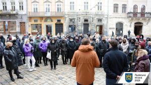 Фото для новини