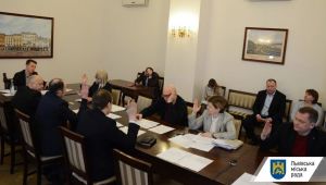 Фото для новини