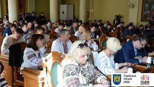 Фото для новини