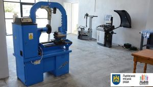 Фото для новини