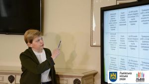 Фото для новини